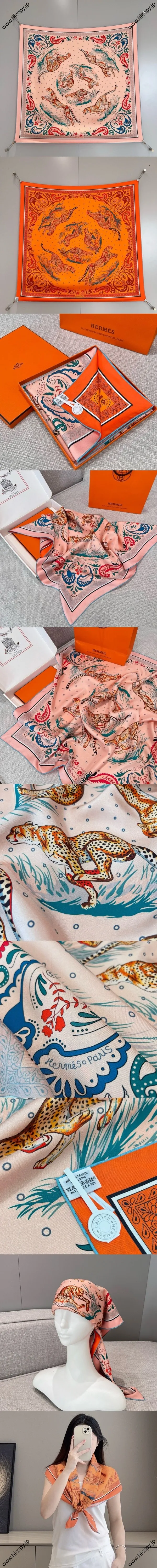 エルメス「ゲパール バンダナ」ピンクオレンジ リバーシブル シルクスカーフ 90*90（Hermès000038）