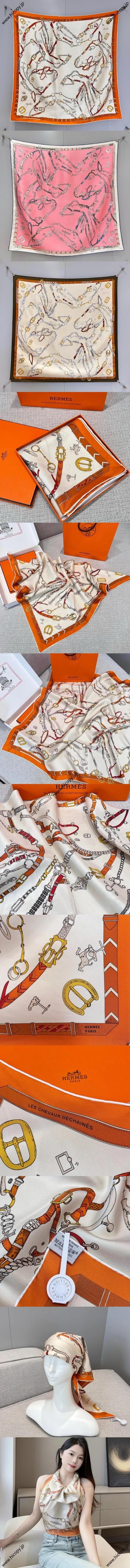 エルメス「シェヴォーデシェネ」オレンジ シルク スクエアスカーフ 90*90（Hermès000032）