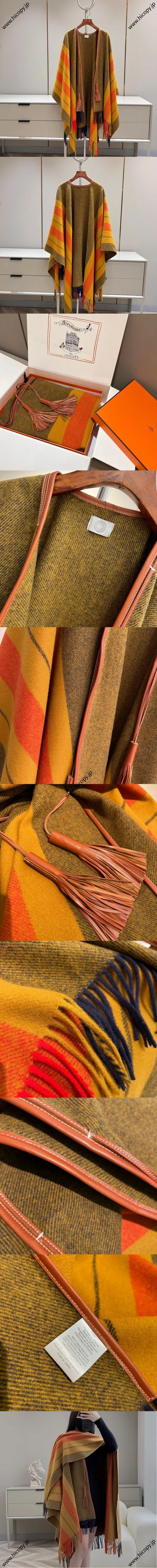 エルメス「ロカバル ケープ」オレンジ カシミア ケープショール 171*142（Hermès000146）
