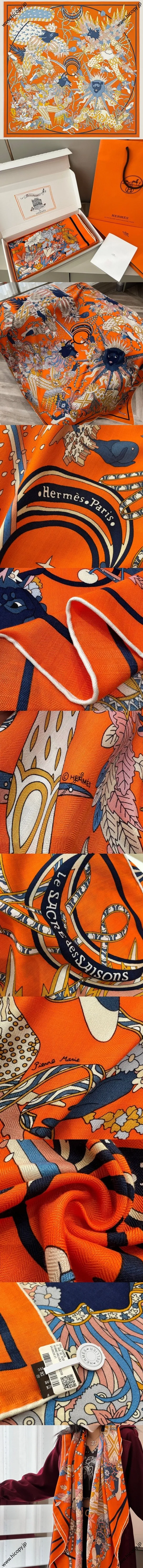 エルメス「ルサクレデセゾン」オレンジ カシミアショール 140*140（Hermès000113） 