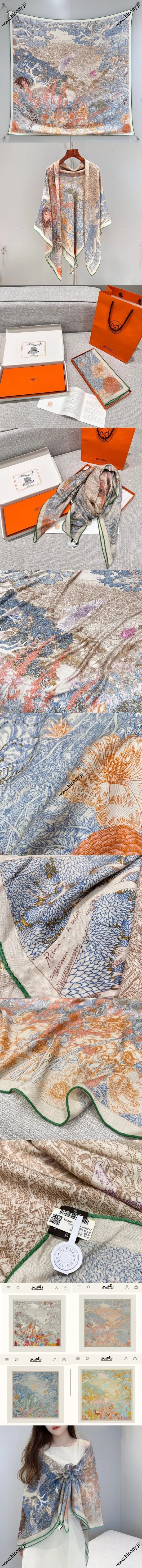 エルメス「自然への回帰」グリーン カシミヤショール 140*140（Hermès000099）