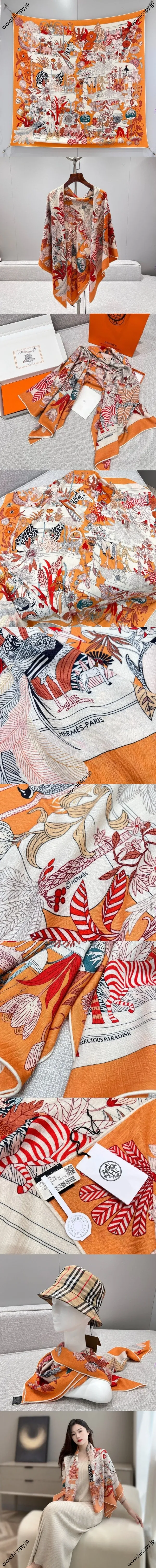 エルメス「プレシャスパラダイス」オレンジ カシミヤショール 136*137（Hermès000045）