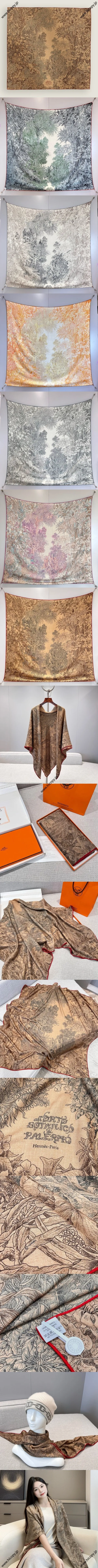 エルメス「パレルモのボタニコ140」カシミアショール（マルチカラー）136*137（Hermès000013）