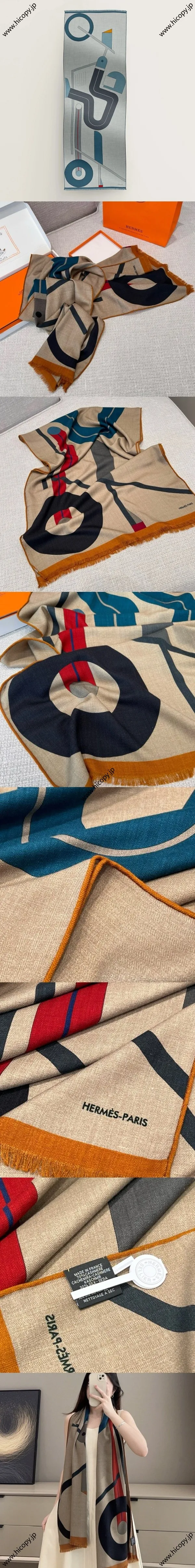 エルメス「トップデパール」エレファントグレー カシミア ロングマフラー 63*180（Hermès000005）