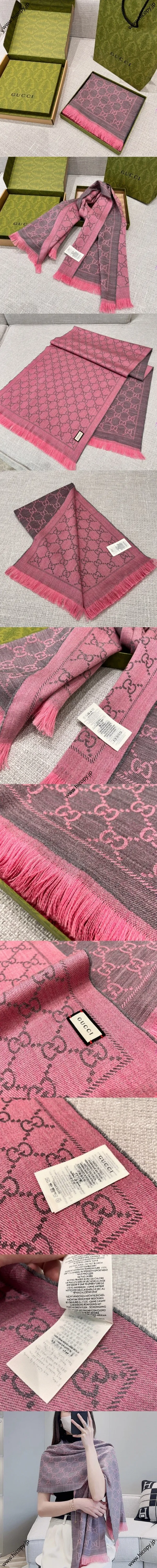 グッチ ピンクグレー クラシックGGパターン ウールマフラー 48*180（Gucci000078）