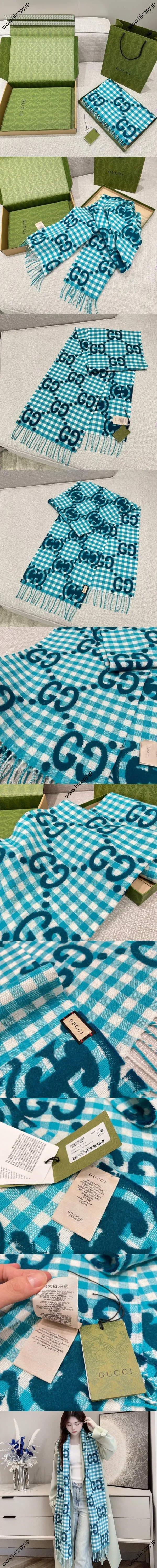 グッチ ティール GGチェック ウールジャカード ロングマフラー 35*240（Gucci000073）