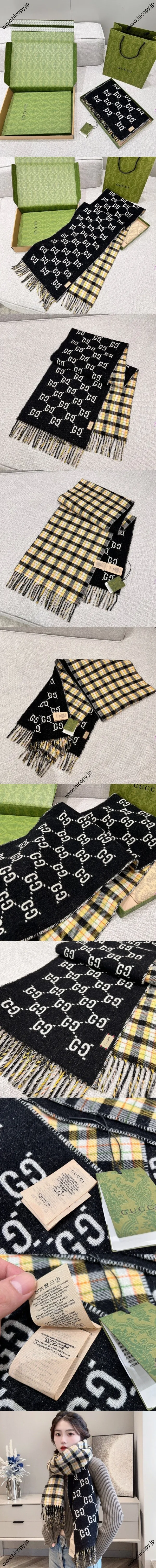 グッチ ブラック/イエロー GGジャカード＆チェック柄 リバーシブル ウール ロングマフラー 34*194（Gucci000065） 