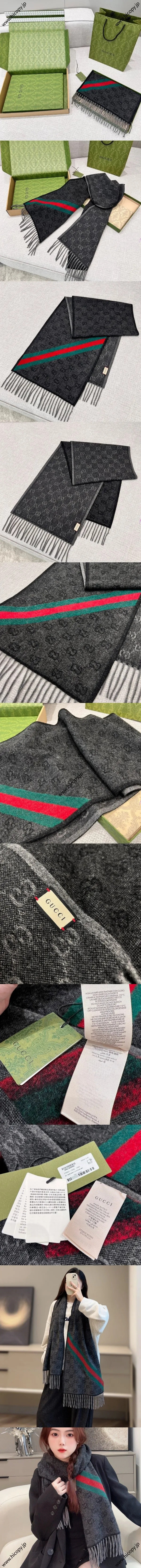 グッチ チャコールグレー GGジャカード ウール ロングマフラー 37*190（Gucci000062）