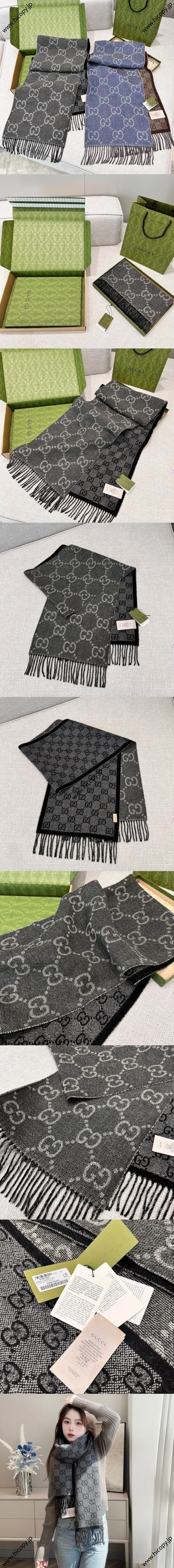グッチ ブラック/グレー GGジャカード リバーシブル ウール ロングマフラー 34*194（Gucci000055） 