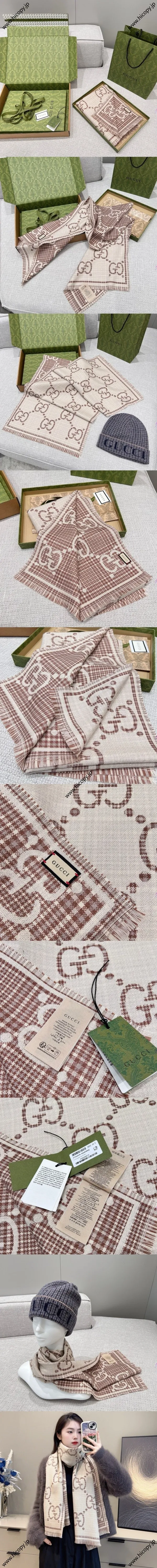グッチ ベージュ ハウンドトゥース GG ジャカード ウールブレンド マフラー 47*180cm（Gucci000049） 
