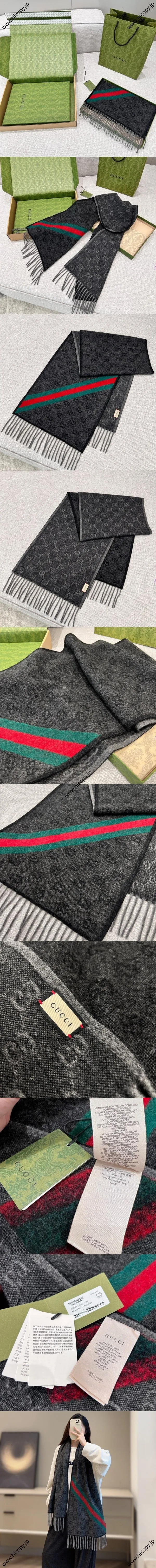 グッチ グレー GGジャカード ウール フリンジ マフラー 37*190（Gucci000026）