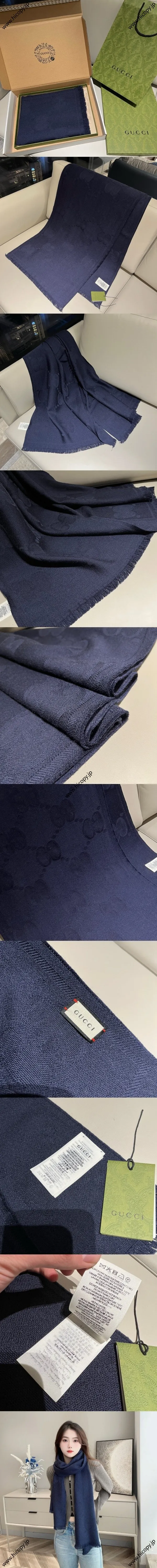 グッチ ネイビーブルー GGジャカード ウール フリンジ ロングマフラー  45*195（Gucci000021）
