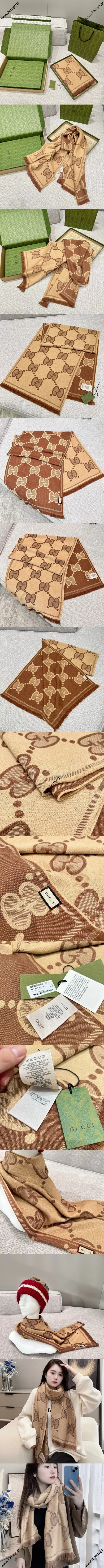 グッチ ミルクティーカラー GGジャカード ウール 両面 フリンジ マフラー 45*195（Gucci000019）