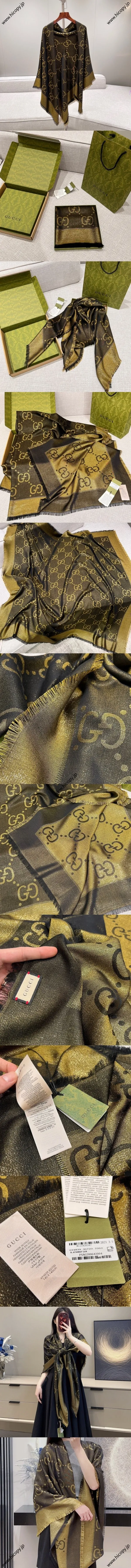 グッチ ブラック＆ゴールド  GG ジャカード ウールブレンド タッセル ショール 140*140（Gucci000009）