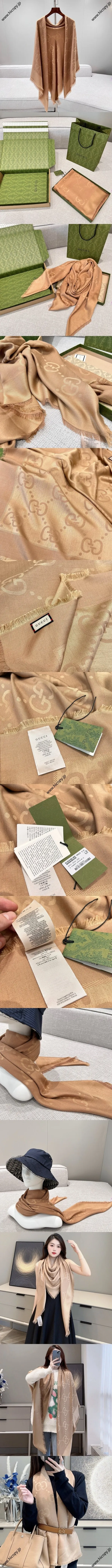 グッチ ミルクティーカラー GGジャカード シルク フリンジショール 140*140（Gucci000005）