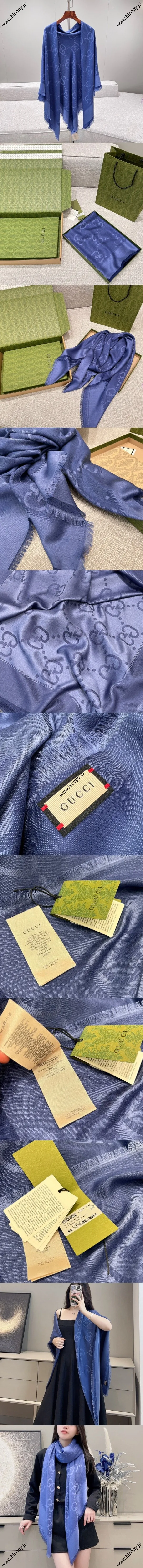 グッチ ブルー GGジャカード シルク フリンジショール 140*140（Gucci000002）