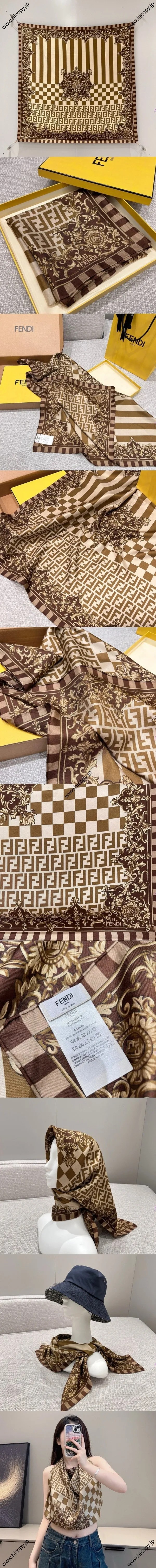 フェンディ「チェッカーボードエンブレム」ブラウンシルクスカーフ 90×90cm（Fendi000059）