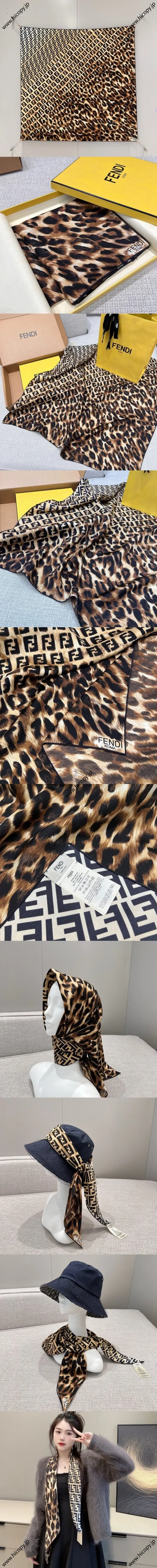 フェンディ ミルクコーヒーカラー「スプラッシュグラデーション レオパードプリント」シルクスカーフ 90×90cm（Fendi000056）