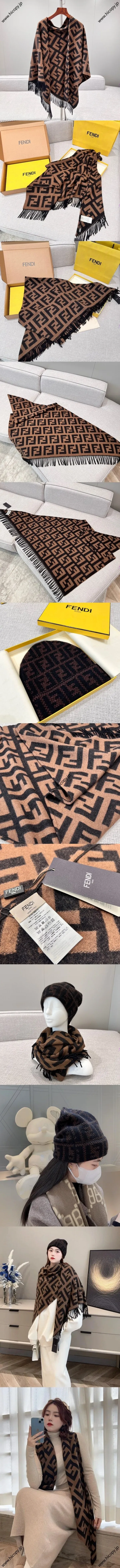 フェンディ ブラウン トライアングル カシミアブレンド ショール 130×185（Fendi000055）