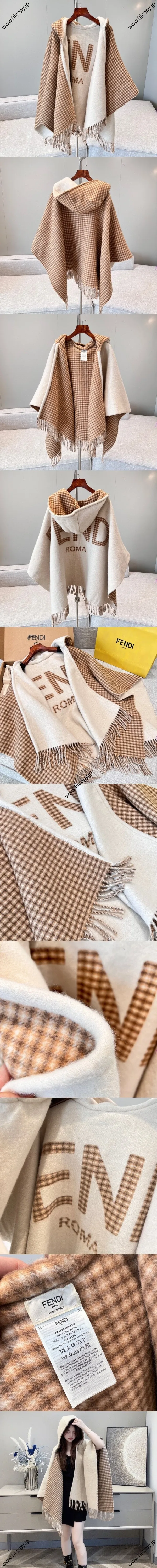 フェンディ ナポレオンコレクション タン ウールブレンド リバーシブル フード付きケープ 123×132cm（Fendi000053）