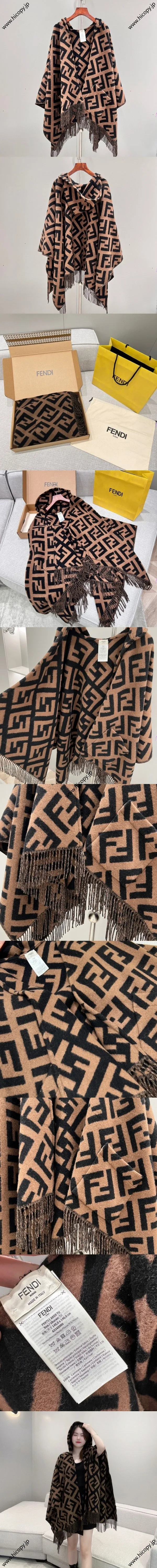 フェンディ ブラウン FFジャカード カシミア フード付きケープ 140x140（Fendi000051）