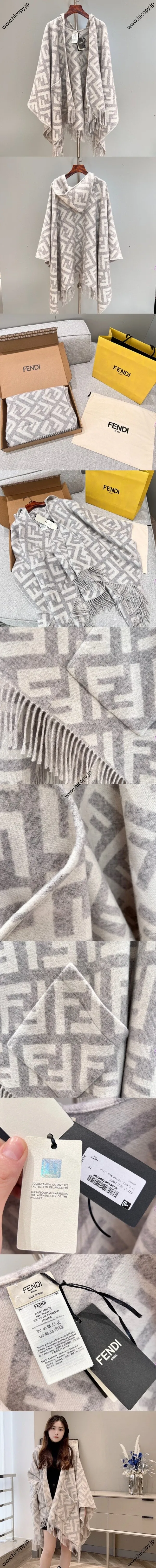 フェンディ ライトグレー FFジャカード カシミア フード付きケープ 140x140（Fendi000049）
