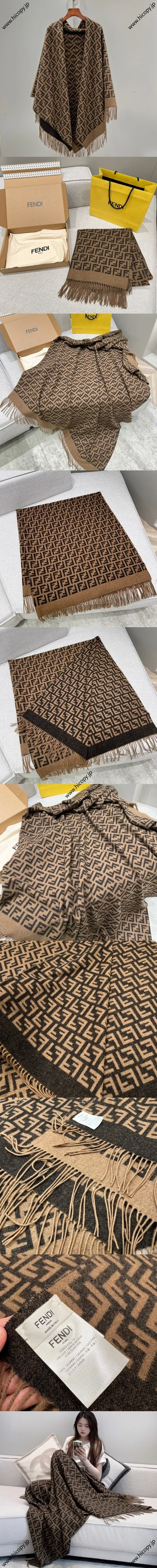 フェンディ ブラウン カラー カシミアFFジャカード トラベルショール 140x160cm（Fendi000046）