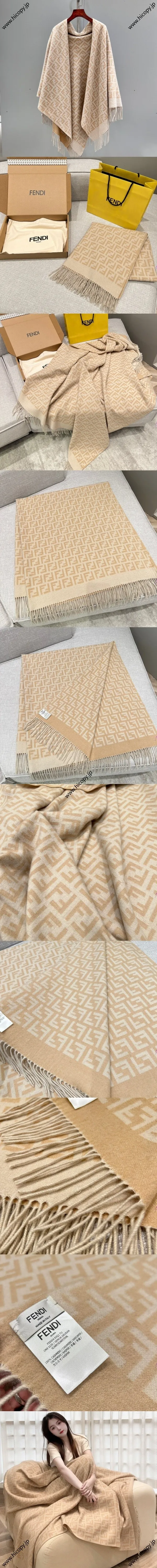 フェンディ ミルクティーカラー カシミアFFジャカード トラベルショール 140x160cm（Fendi000045）