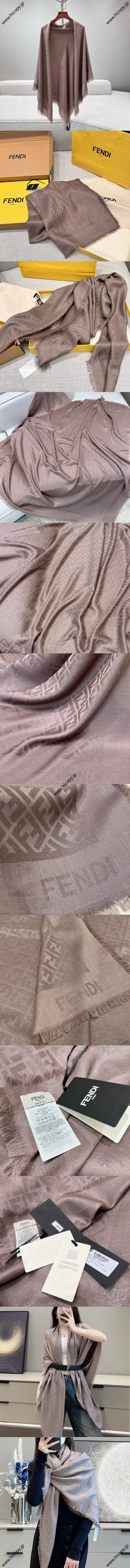 フェンディ ダブグレー FFロゴ ゴールド＆シルバーヤーン ジャカード ウールブレンドショール 140×140（Fendi000033）
