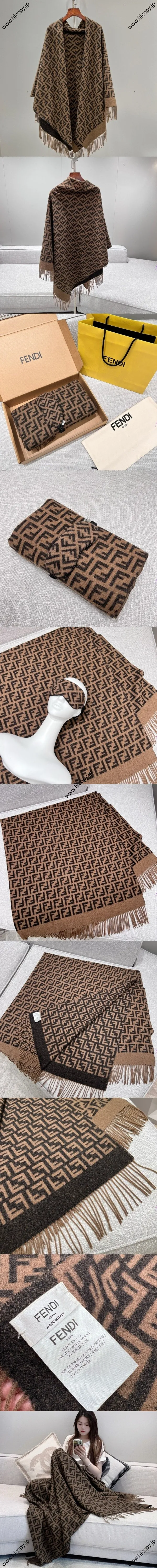 フェンディ ブラウン カシミア FFジャカード トラベルショール＆アイマスク 140×160（Fendi000041）