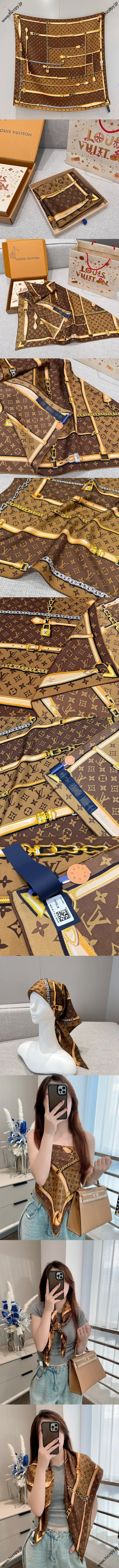 ルイヴィトン「モノグラムコンフィデンシャル スクエア90」シルクスカーフ ブラウン 90×90cm（M78666 ）