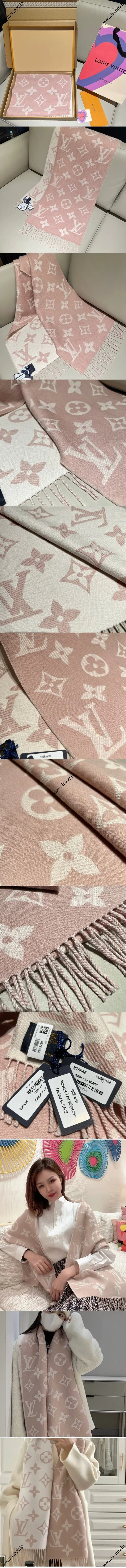 ルイヴィトン「シンプリー LV モノグラム」ピンク ウールマフラー 35×180cm（M76966） 