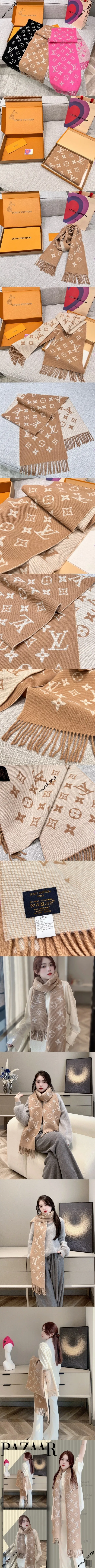 ルイヴィトン「エシャルプデイリー LV」ミルクティーカラー シルクショール 35×217cm（M76700） 