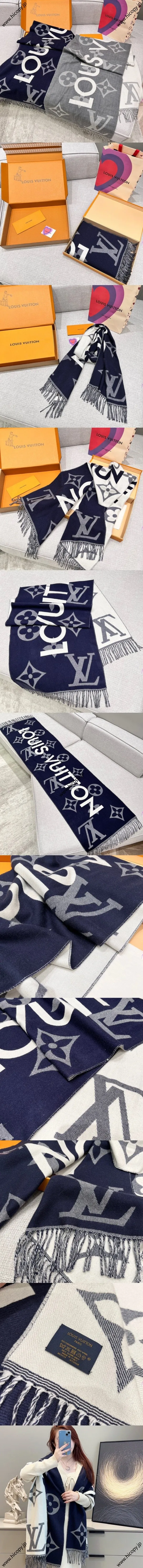 ルイヴィトン「エシャルプモノグラムキャピタル」ネイビー/ホワイト リバーシブル カシミヤ マフラー 45×190cm（M73454） 