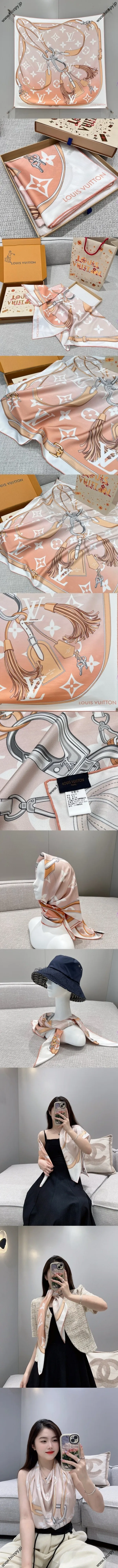 ルイヴィトン「モノグラムグラデーション 90」オレンジ シルクスカーフ 90×90cm（M76776）