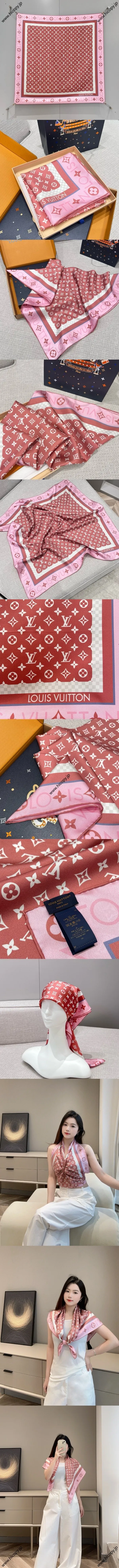 ルイヴィトン「モノグラムインフィニティスクエア 90」ローズピンク シルクスカーフ 90×90cm（M90893）