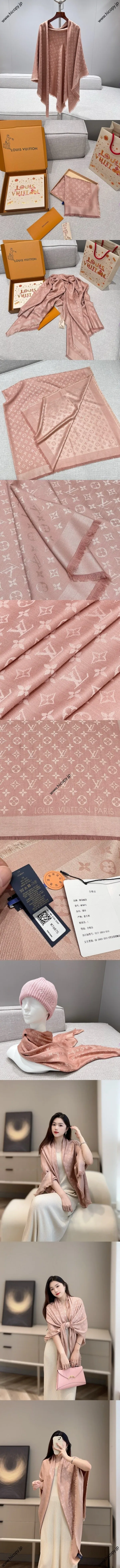 ルイヴィトン「モノグラムクラシック」シナモンピンク シルクショール 140×140cm（M76875）