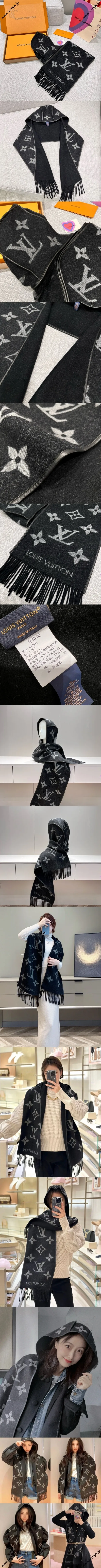 ルイヴィトン「フォールフォーユー」ブラック フード付きウールスカーフ 26×196cm（M77812）