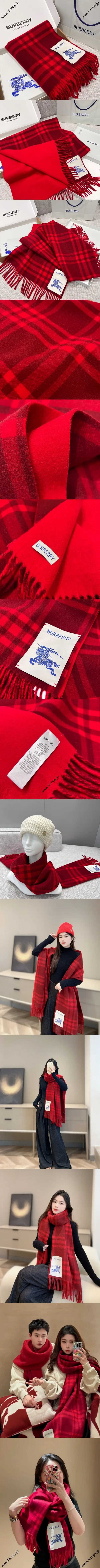 バーバリー ブリティッシュレッド リバーシブル チェック カシミアマフラー 210×50cm（80734991）