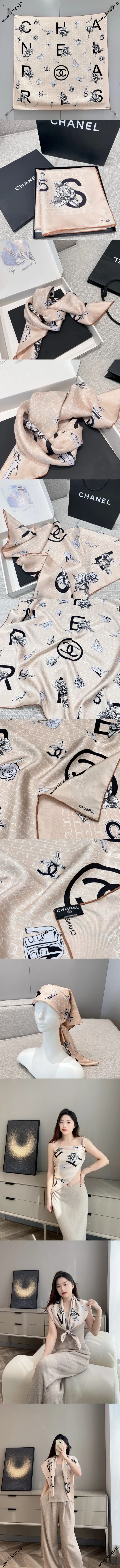 シャネル「カメリア ペンダント」ベージュ シルクスカーフ 90x90cm（Chanel000002） 