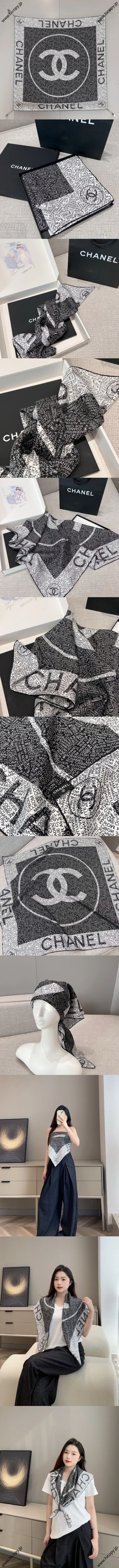シャネル「シャネル ランドマーク」ブラック＆ホワイト シルク スクエアスカーフ 90x90cm（Chanel000004） 