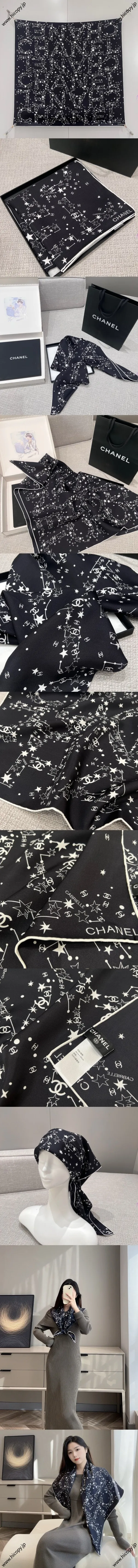 シャネル「ココ スター ストーリー」ブラック シルク スクエアスカーフ 90x90cm（Chanel000008）