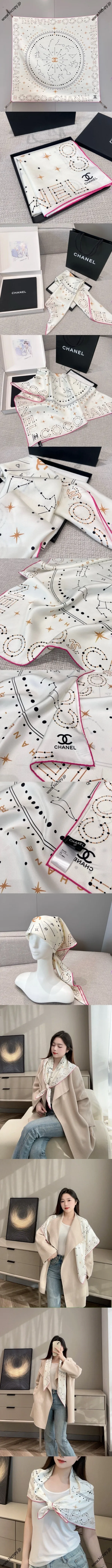 シャネル「ゾディアック サイン」ピンクホワイト シルクスカーフ 90x90cm（Chanel000020）