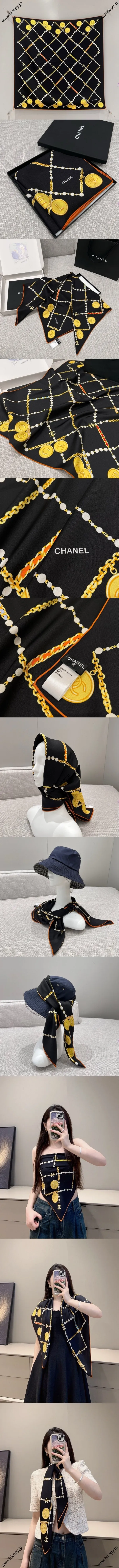 シャネル「ハイビスカス パール ネックレス」ブラック シルク スクエアスカーフ 90x90cm (Chanel000048)
