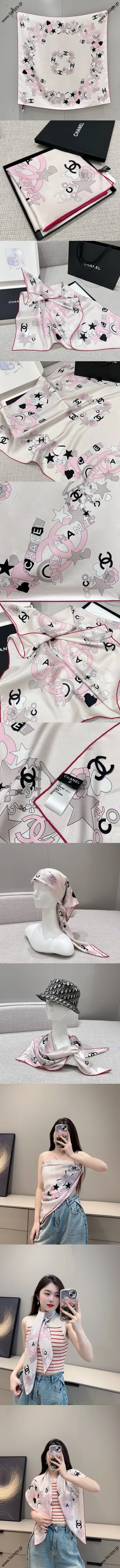 シャネル「ココ スター ストーリー」ヌードピンク シルクスカーフ 90x90cm（Chanel000053）