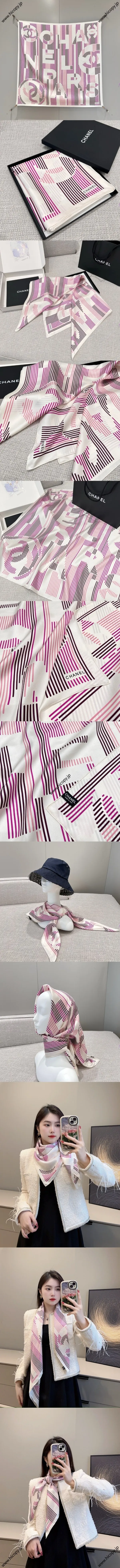 シャネル「アブストラクト ストライプ」ピンク シルクスカーフ 90x90cm（Chanel000059）