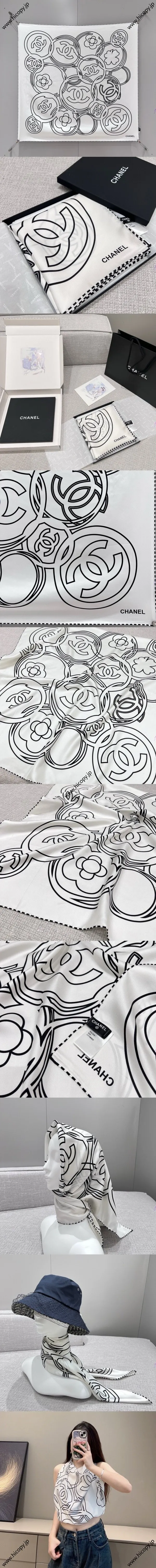 シャネル「リングバックル」ホワイトシルクスカーフ 90x90cm （Chanel000060）