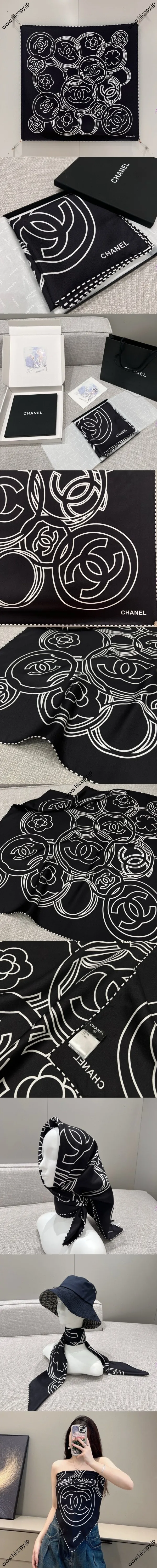 シャネル「リングバックル」ホワイトシルクスカーフ 90x90cm (Chanel000061)