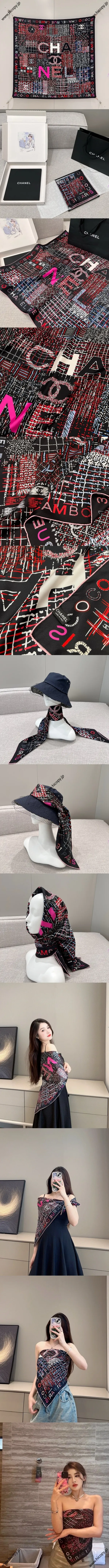 シャネル「31 Rue Cambon」ブラック シルクスクエアスカーフ 90x90cm（Chanel000066）