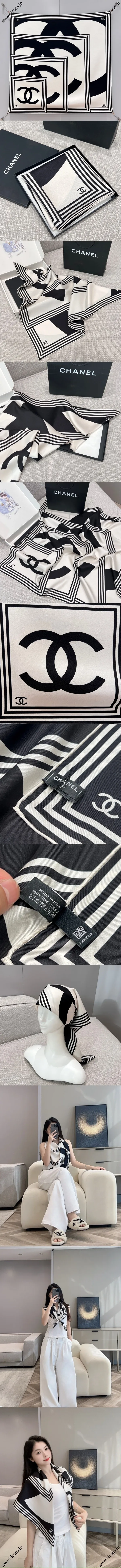 シャネル ブラック＆ホワイト ダブルCロゴ シルクスカーフ 90x90cm（Chanel000067）